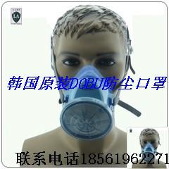 供应韩国原装口罩供应商，优质防尘、防毒口罩厂家，防毒口罩价格