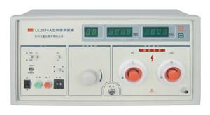 供应宙特供应LK2674X系列超高压耐电压测试仪