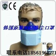 供应南京防毒防尘口罩图片