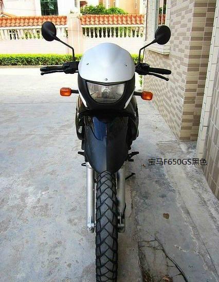 宝马F650GS摩托车125摩托车报价批发