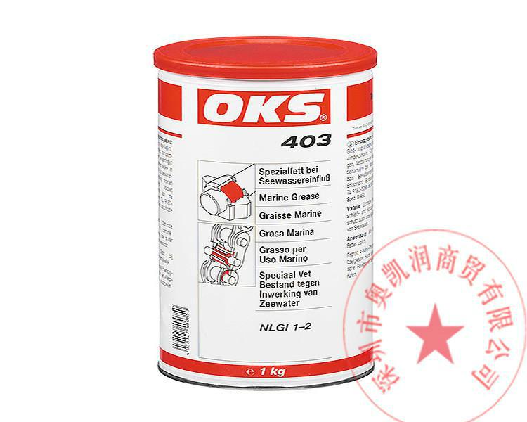 供应oks403船舶用脂铰链绞盘添加剂图片