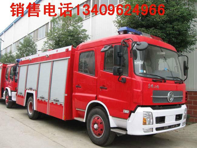 供应2-6吨解放消防车_中型消防车价格_消防队专用消防车
