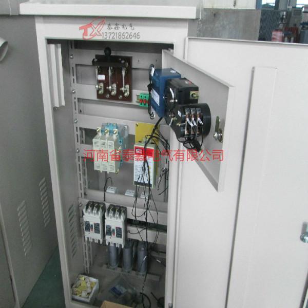 供应配电箱价格，河南低压配电箱厂家定制各种配电箱