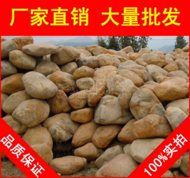 供应用于园林景观石的东莞深圳高端别墅黄蜡石，黄腊石景观石材