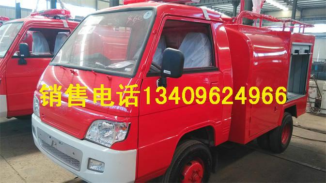 九江县中型消防车最低价桥重汽豪沃企业消防车