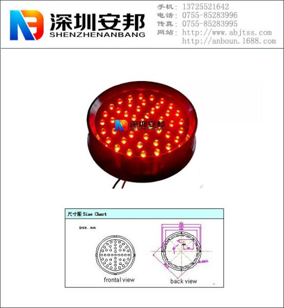 圆形100mm红色LED像素管C100-45R批发