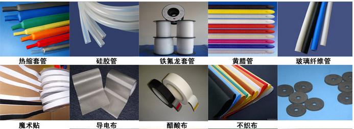 广州塑胶厂塑料管微电脑裁切机批发