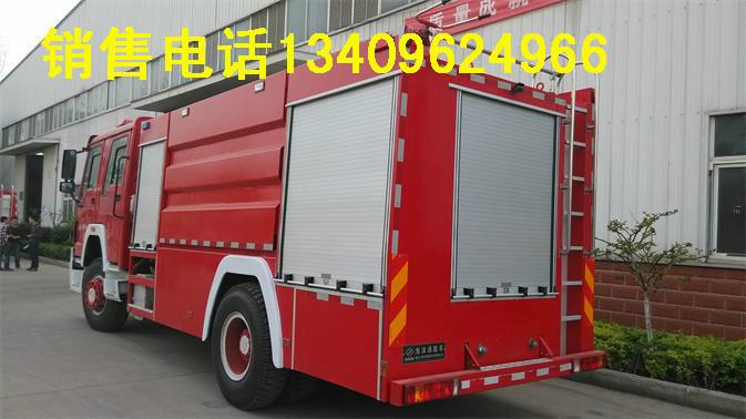 上高县18-23吨简易消防车价格小型简易消防车