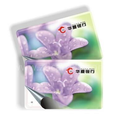 供应深圳正东供应电子标签RFID卡