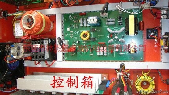 供应维修超声波 维修超声波价格 维修超声波生产厂家 东莞维修超声波