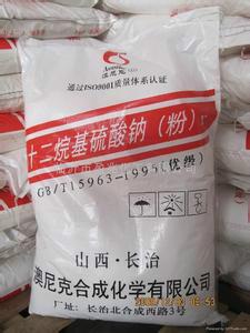 浙江回收橡胶防老剂-回收废旧助剂