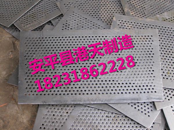 供应黑龙江牡丹江市冲孔网生产厂家图片