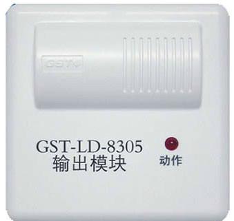 供应海湾广播输出模块GST-LD-8305