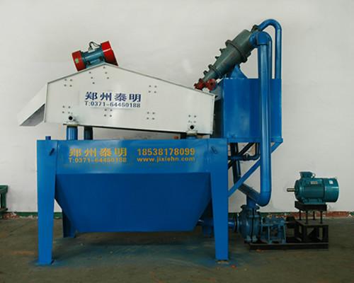 供应细砂回收设备性能完美厂家-郑州泰明