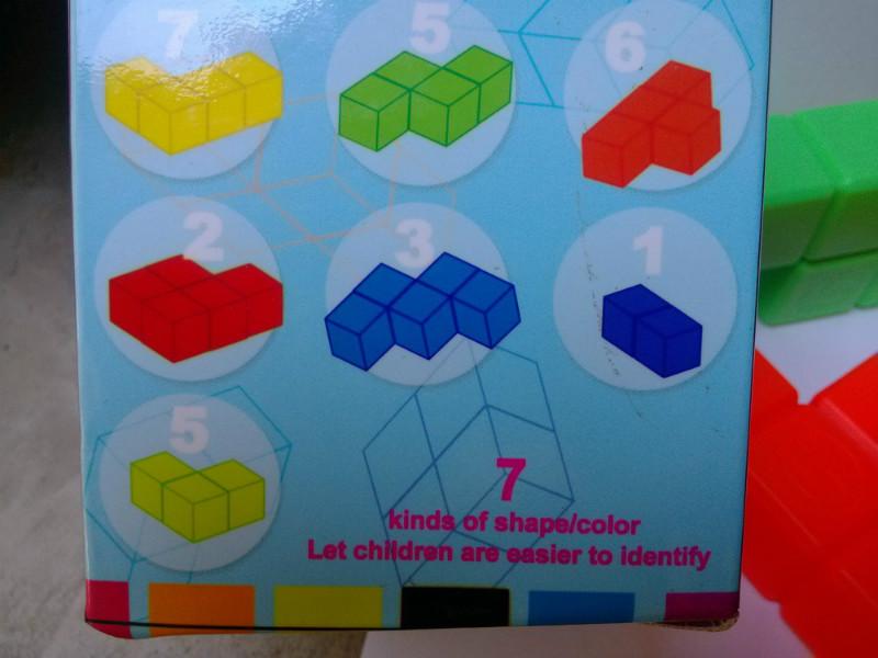 供应俄罗斯方块立体拼图积木魔方玩具益智启智广告促销礼品赠品玩具