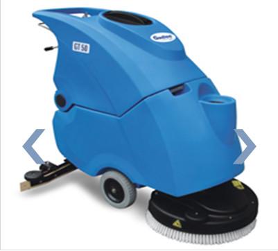 供应全自动洗地机品牌，河南自动手推式洗地机