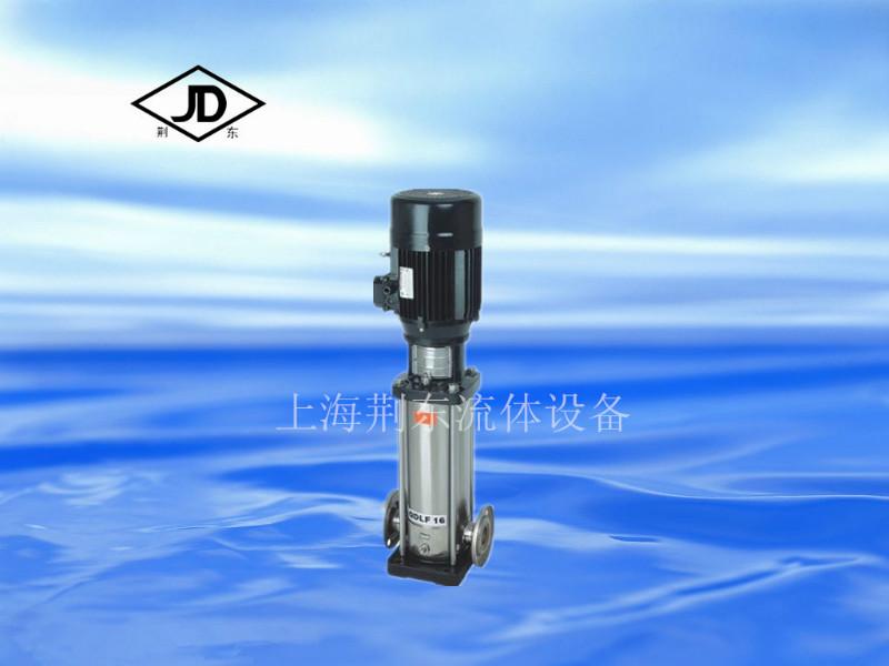 供应CDLF型轻型不锈钢立式多级离心泵多级管道泵 无负压给水泵