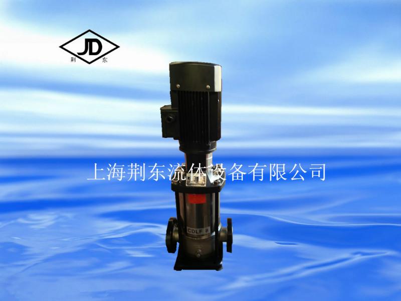 供应 立式不锈钢多级泵50CDLF12-80离心泵 管道泵 立式不锈钢多级泵 管道泵