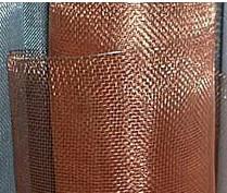 供应优质展蔽网 紫铜丝网 红铜网