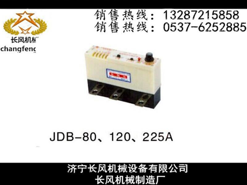 现货供应JDB-80-120-225电动机综合保护器型号齐全