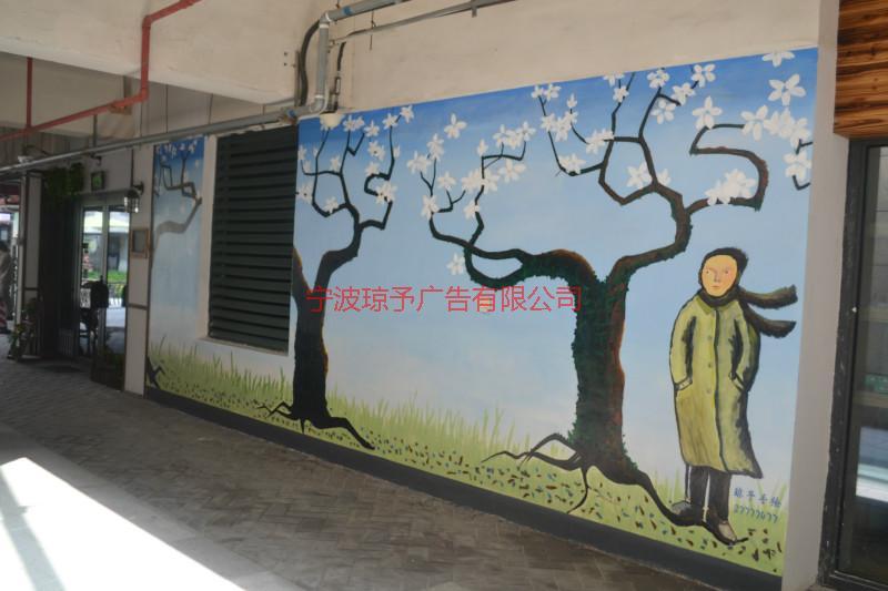 宁波江北停车场手绘|文化墙|彩绘|手绘|涂鸦|宁波江北停车场手绘哪家好