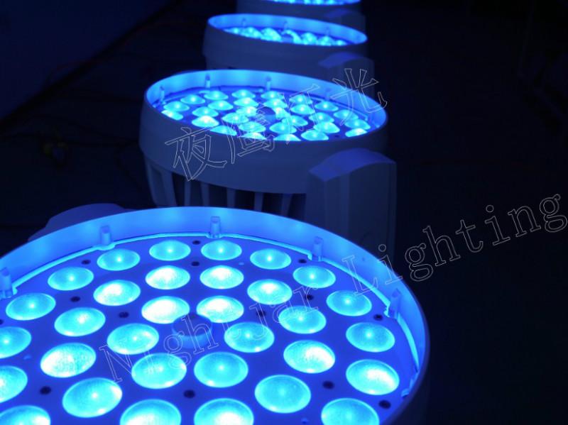 广州市36颗LED四合一调焦染色灯厂家供应36颗LED四合一调焦染色灯