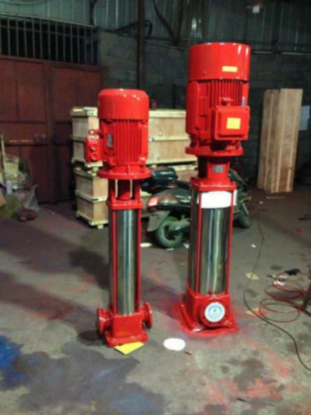 供应XBD11.4/30-(I)125*6消防泵 高压立式消防泵 单级多级消防泵