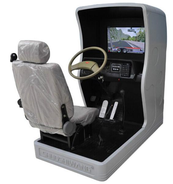 供应动力模拟汽车驾驶模拟器ZG-601DDL大车型