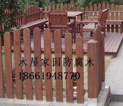 供应青岛防腐木栅栏围栏户外护栏