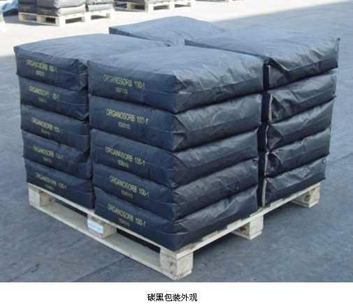 供应炭黑N234 超耐磨碳黑 山东橡胶原材料 助剂