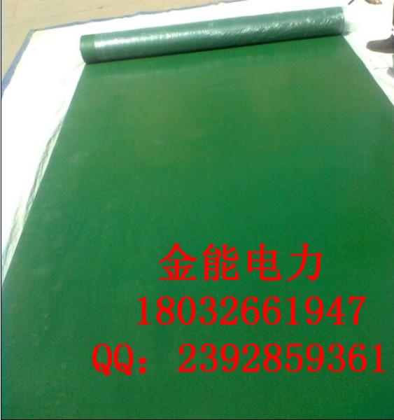 北京地区专业绝缘胶垫生产厂家供应北京地区专业绝缘胶垫生产厂家