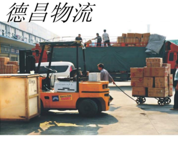 供应惠州到贵州赤水市货运公司，惠州到赤水物流公司，惠州到赤水托运公司