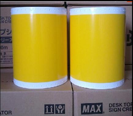 供应亚银PEP标签纸机电产品标示标签粘贴牢固防油耐撕按要求规格定制