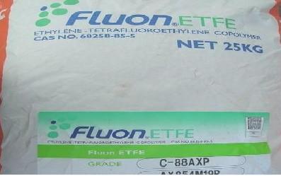 供应ETFE日本旭硝子C-88AX塑胶原料ETFE日本旭硝子供应商