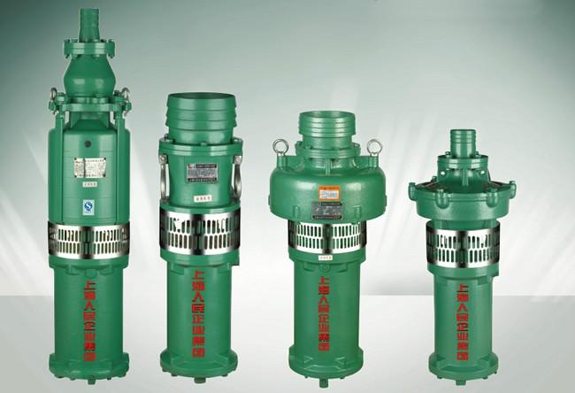 供应人民QD系列多级潜水电泵批发，北京上海人民水泵维修电话
