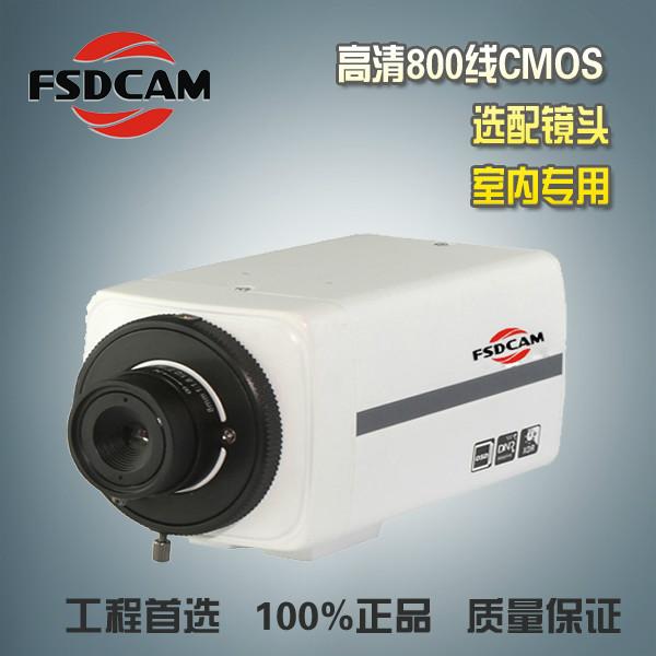 CMOS700线高清监控摄像头 一体机 原装进口芯片 专业监控工程安装