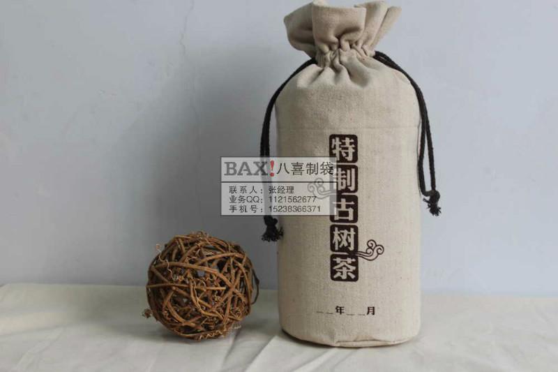 供应郑州老粗布环保茶叶袋定做茶饼精美礼品袋定做图片
