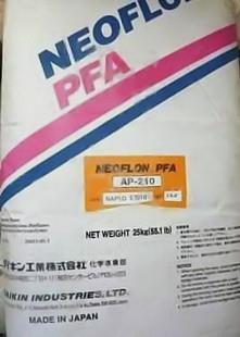 耐化学PFA塑胶原料报价批发