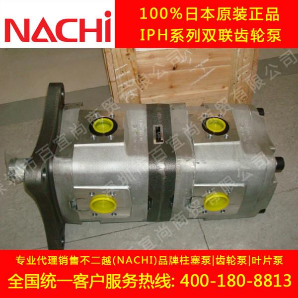 供应液压机械专用油泵日本不二越IPH-66B-125-125-11