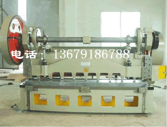 供应上海剪板机供货商剪板机生产厂家