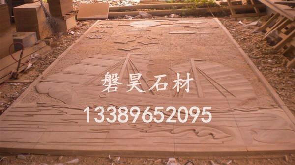 重庆市砂岩浮雕壁画厂家