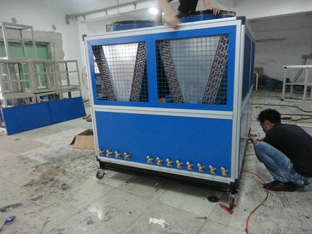 供应低温制冷机（超低温冷冻机组）载冷剂与制冷剂图片
