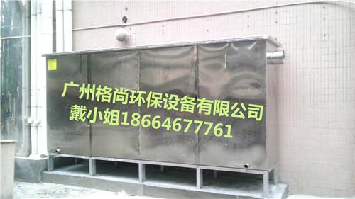 广州6吨处理量餐饮油水分离器介绍批发