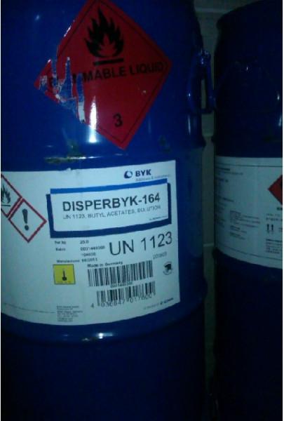 供应DISPERBYK-164润湿分散剂