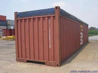 供应广州全海集装箱海运货代船运公司/集装箱门到门图片