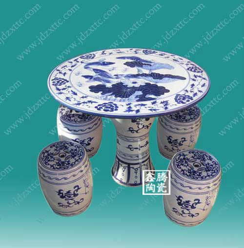 供应青花瓷桌-山水桌-精品凉凳