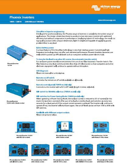 供应荷兰VICTRON逆变器/充电器/直流变换器/电池监测仪-中国总代