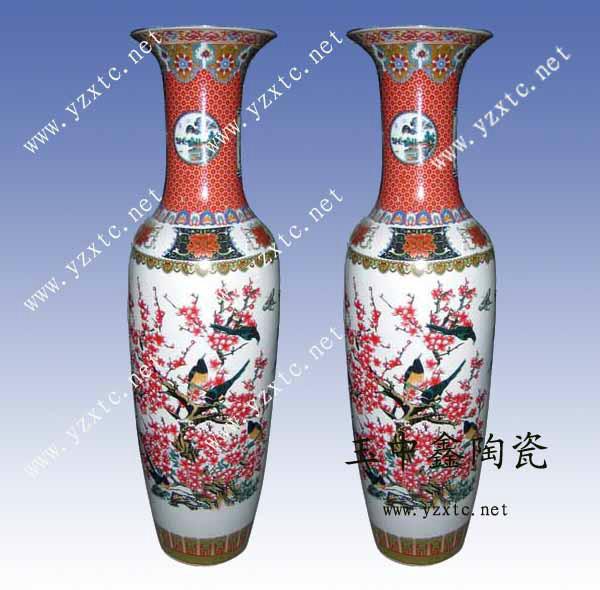 供应官窑瓷器开业陶瓷大花瓶摆件青花瓷