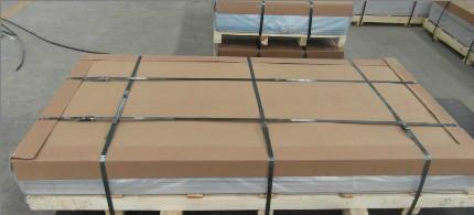 供应安徽淮北铝板、牌号1060规格齐全、特殊可定做大量现货、当天发货