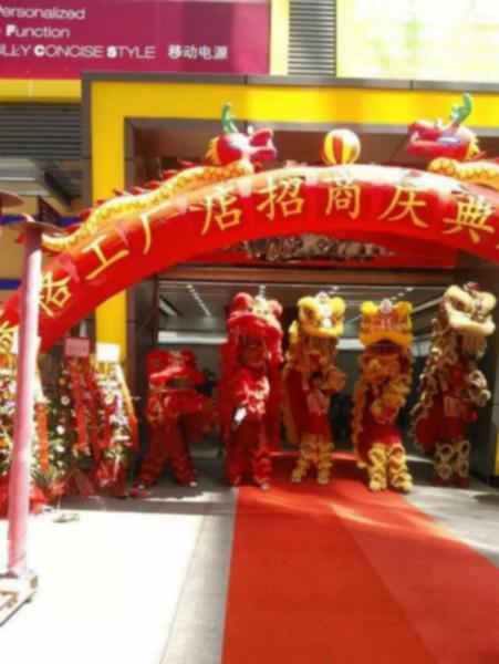 深圳舞狮舞龙表演，深圳舞狮队，专业舞狮子，开业舞狮